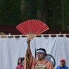 レッドフラッグ