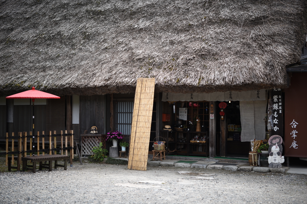 白川郷７