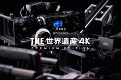 ４ＫのＴＶを撮ってみた１