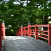 単焦点５０ｍｍの旅ｉｎ修善寺（願掛け橋）