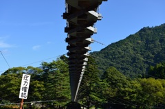 確認よし！
