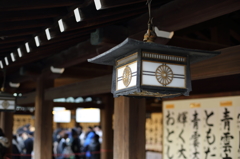 飾