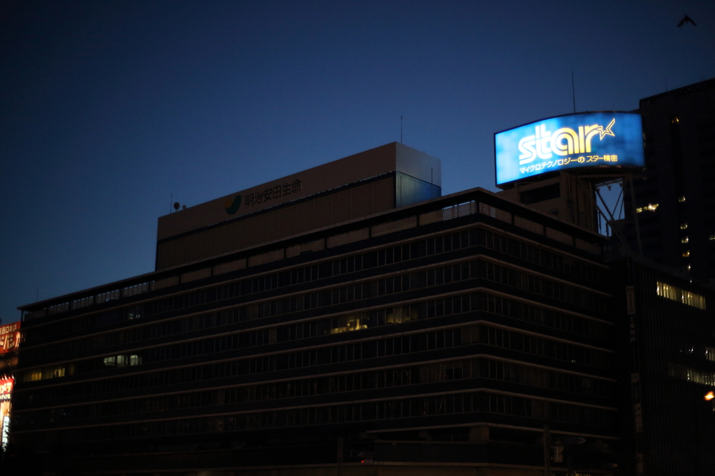 電光掲示板