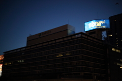 電光掲示板