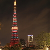 東京２