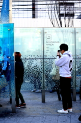 smoking area