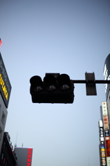signal