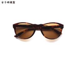 sthjr836-img600x485-14066882999bin255339