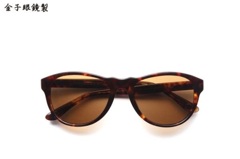 sthjr836-img600x485-14066882999bin255339