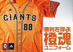 10172610_824110024269463_757087159872282