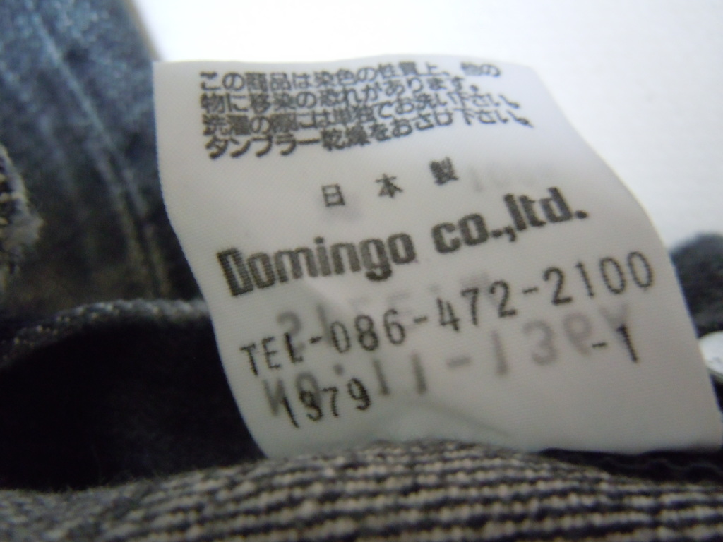 DSCN7660