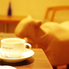 三鷹のカフェにて珈琲を飲む♪