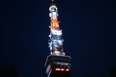 tokyo tower 1