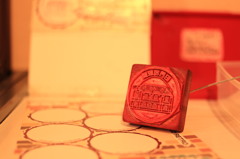 stamp