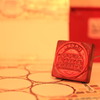 stamp