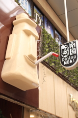 歩きたばこ禁止w