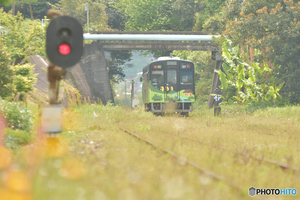 平成筑豊鉄道　炭都物語号