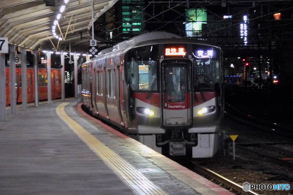 広島駅7番ホーム　快速