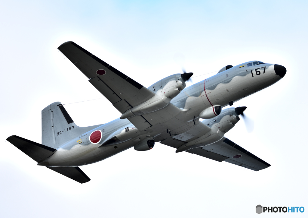 YS-11