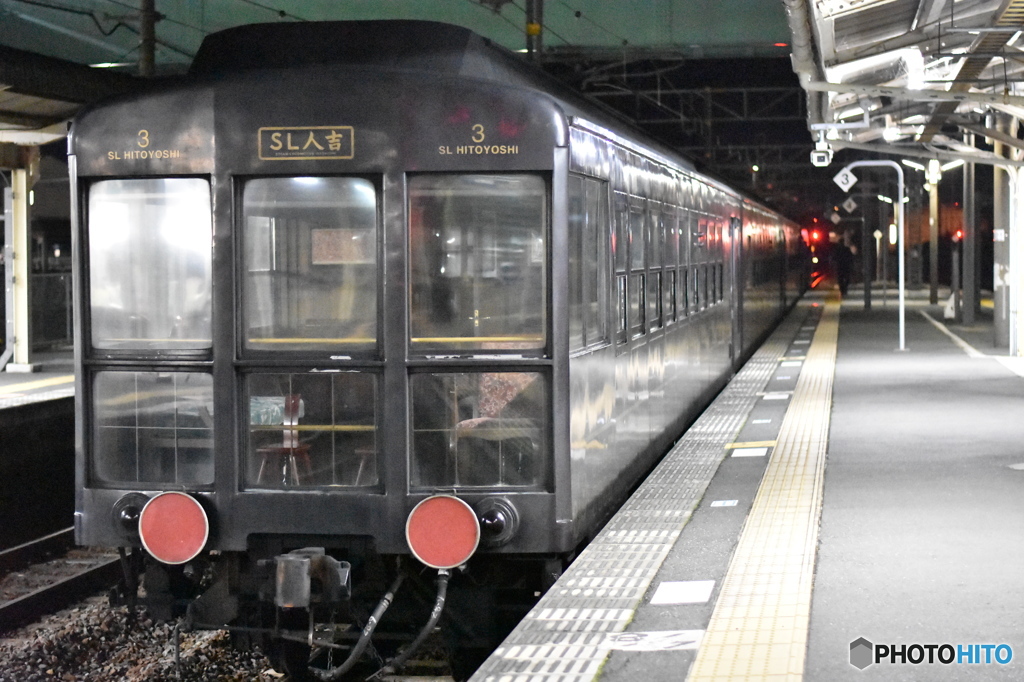 宇島駅にSL人吉がやってきた！