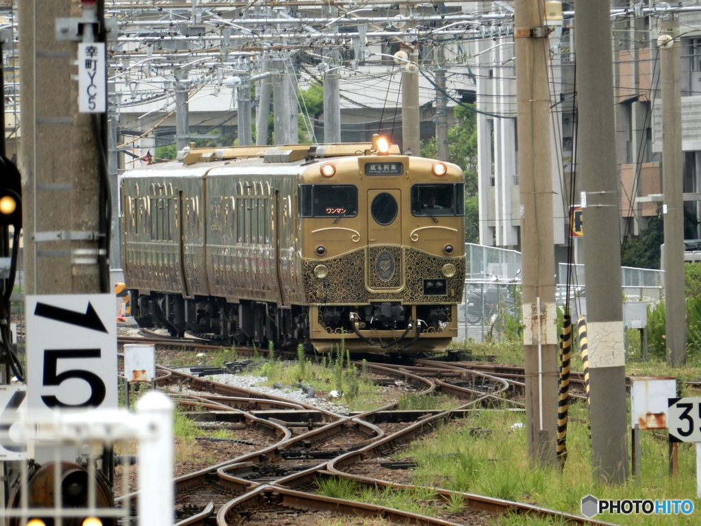 或る列車　長崎駅