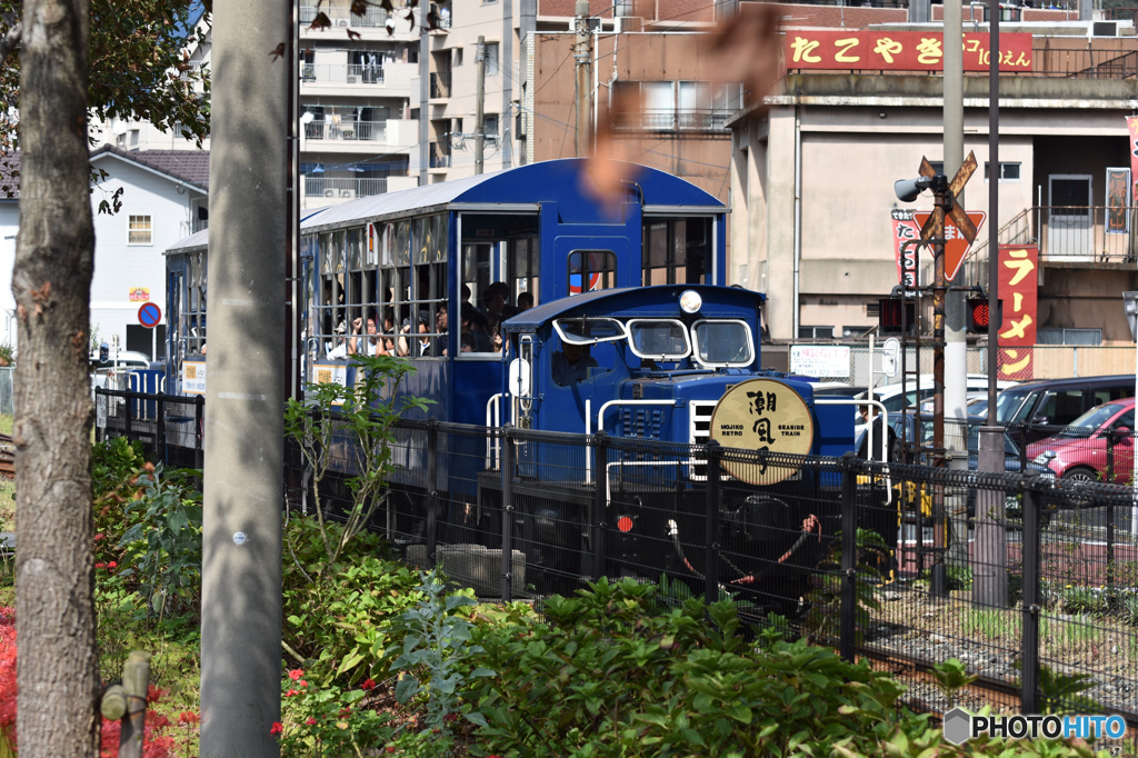 門司港レトロ　潮風号