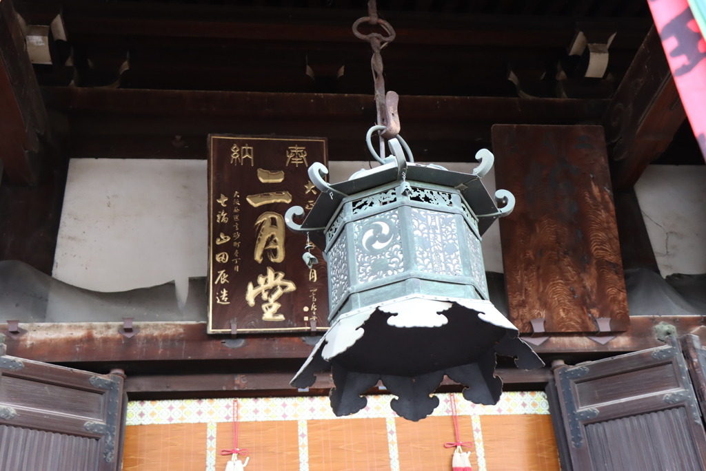 二月堂②