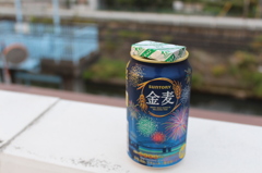 夕焼け待ち＾＾