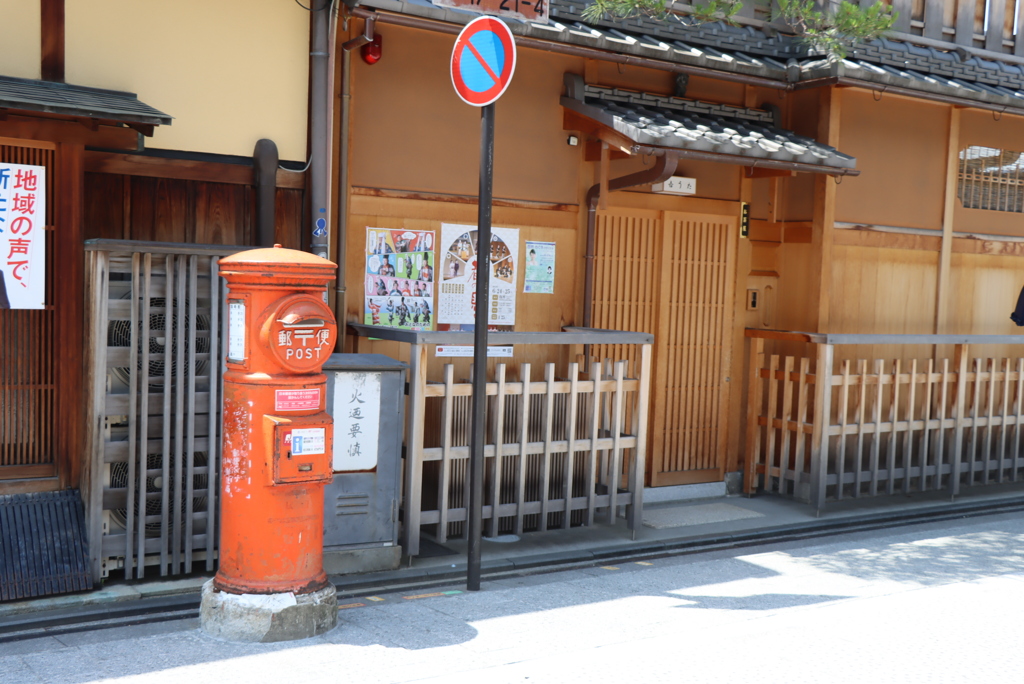 祇園花見小路③