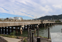 宇治橋