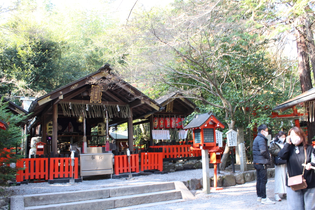 野宮神社