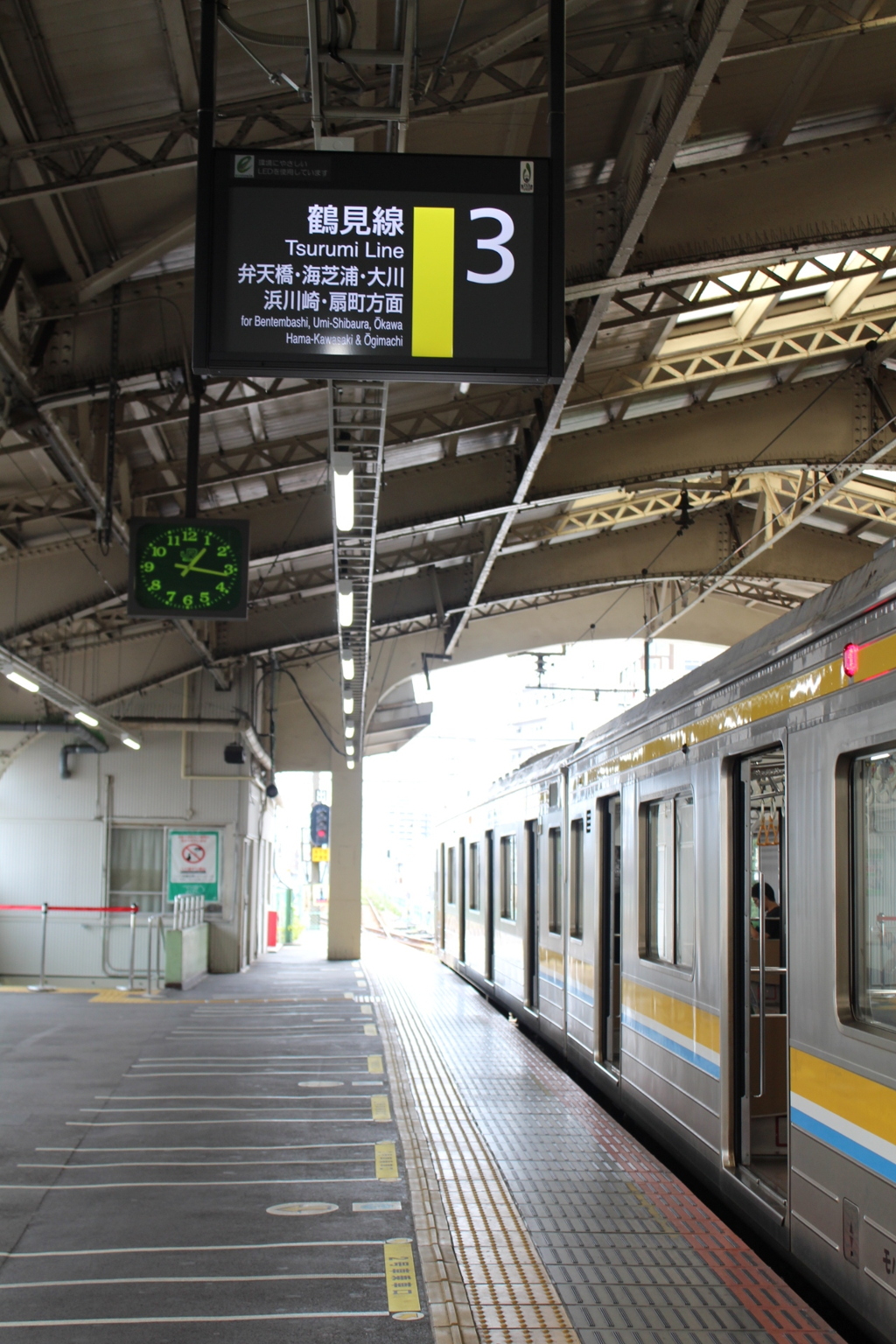 JR鶴見線　鶴見駅