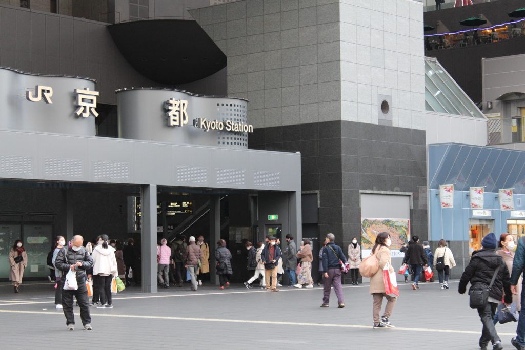 JR京都駅