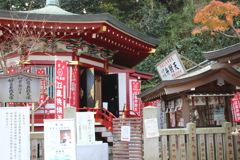 弁財天