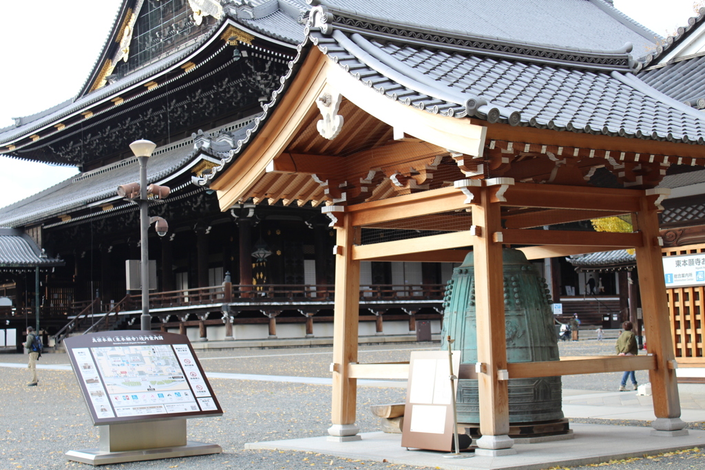 京都東本願寺②