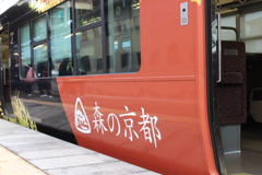 JR嵯峨野線