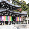 長谷寺④