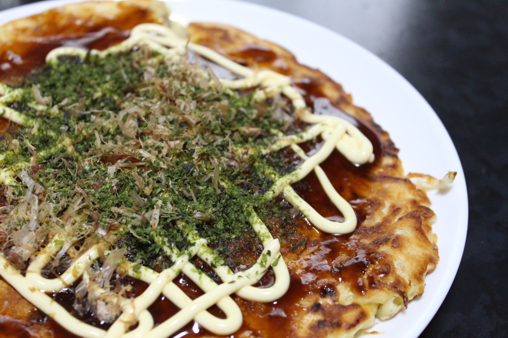 お好み焼き