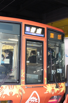 JR嵯峨野線②