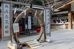 江の島神社