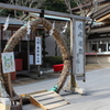 江の島神社