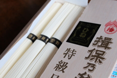 素麺