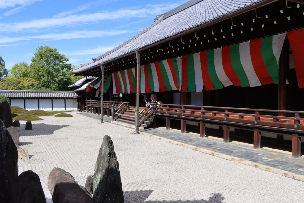 東福寺　八相の庭