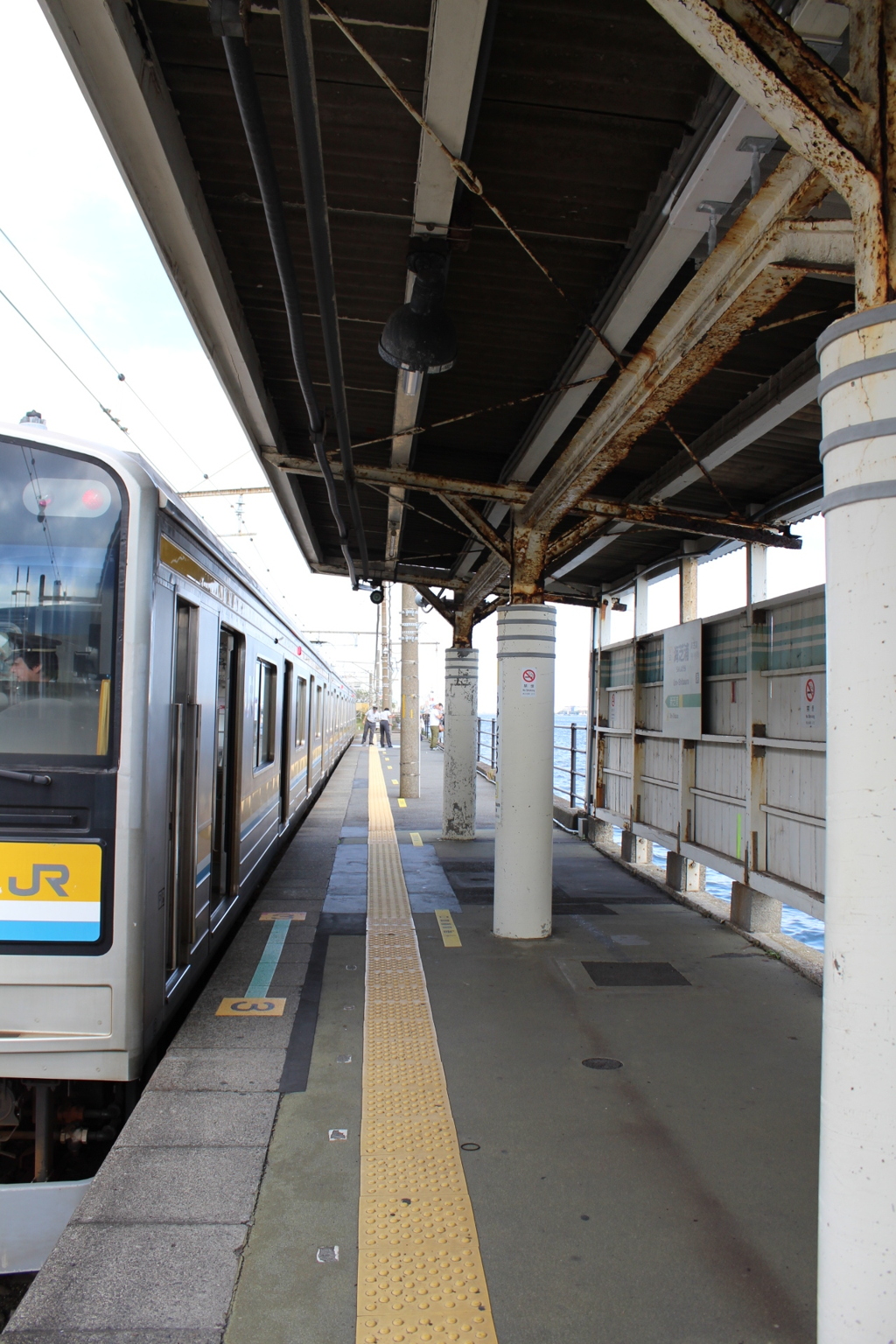 JR鶴見線　海芝浦駅