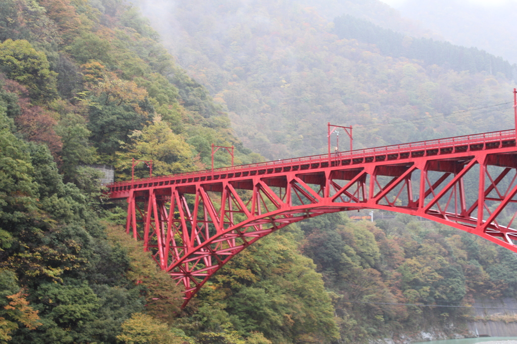 新やまびこ橋