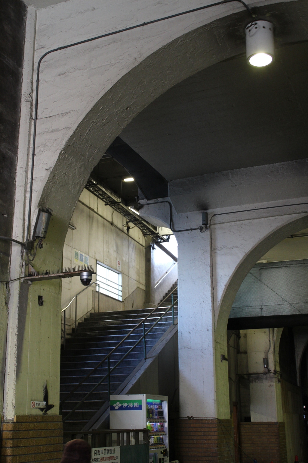 JR鶴見線　国道駅