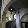 JR鶴見線　国道駅