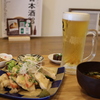 お昼ご飯。