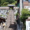 下呂温泉 温泉寺①