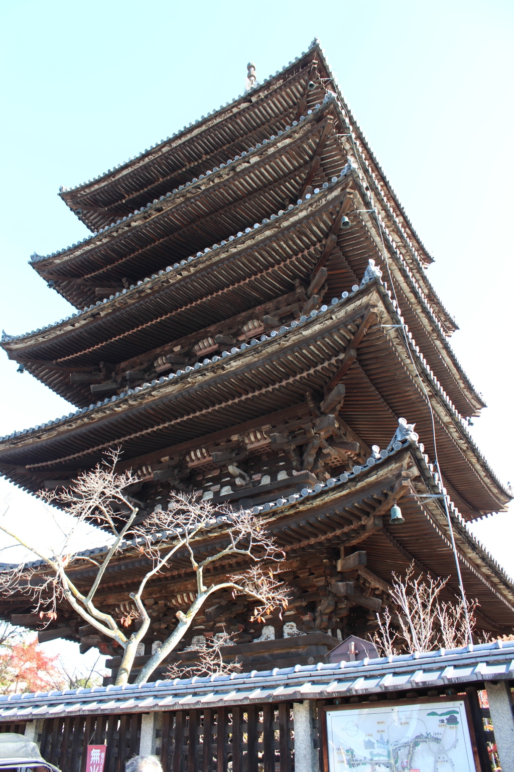 八坂の塔②